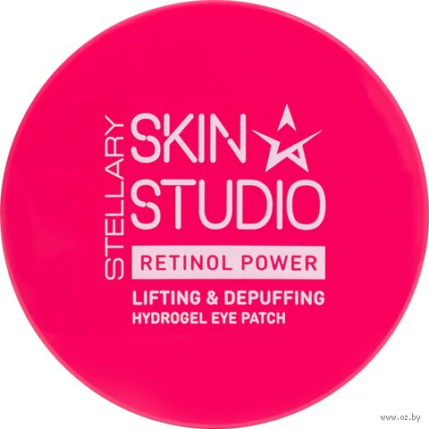 Гидрогелевые патчи для кожи вокруг глаз "Retinol Lifting & Depuffing Hydrogel Eye Patch" (32 шт) — фото, картинка