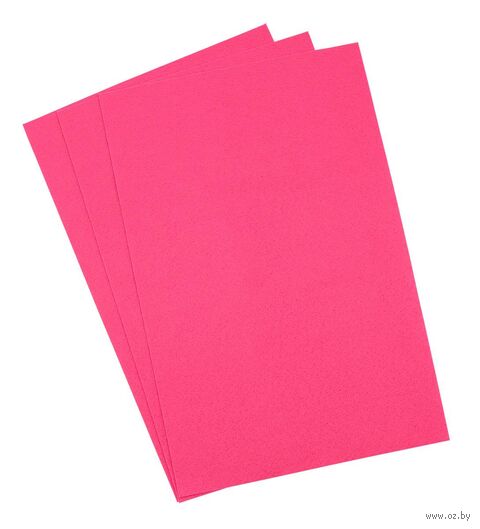 Фетр листовой жесткий (20х30 см; ярко-розовый; 3 листа) — фото, картинка