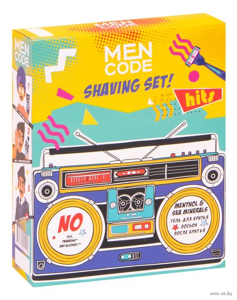 Подарочный набор "Shaving set" (гель для бритья, лосьон после бритья) — фото, картинка