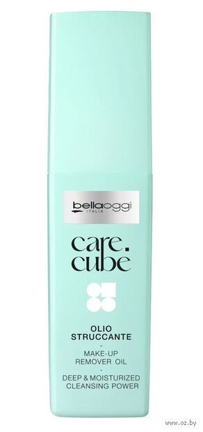 Масло для снятия макияжа "Care Cube Make Up Remover Oil" (60 мл) — фото, картинка