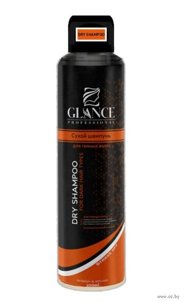 Сухой шампунь для волос "Для тёмных волос" (200 мл) — фото, картинка