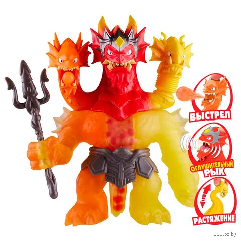 Игровой набор "Неистовый Вулканический Царь Гидра Стретч Страйкерс" — фото, картинка