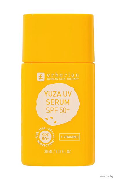 Сыворотка солнцезащитная для лица "Yuza UV Serum" SPF 50 (30 мл) — фото, картинка