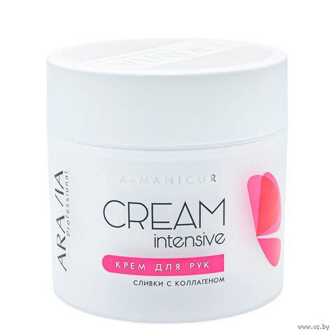 Сливки для рук и ног "Питательный уход" (300 мл) — фото, картинка