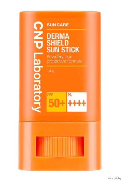 Стик солнцезащитный для лица "Derma Shield Sun Stick" SPF 50 (18 г) — фото, картинка