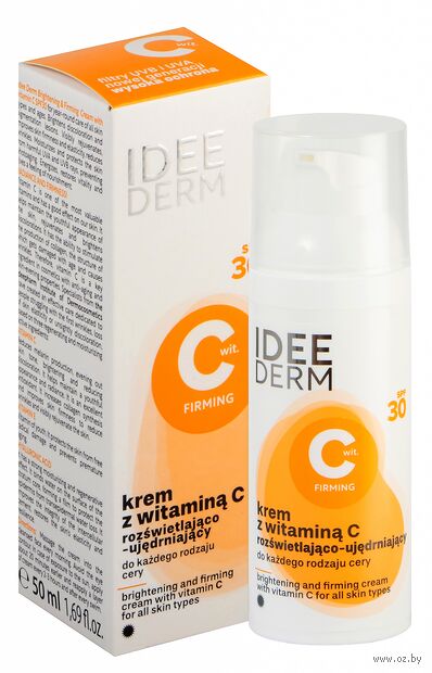 Крем для лица "С витамином С" SPF 30 (50 мл) — фото, картинка