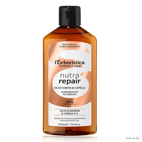Масло для волос и тела "С маслом баобаба и Омега 3-6" (200 мл) — фото, картинка