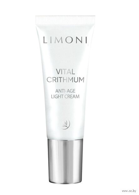Крем для лица "Vital Crithmum Anti-Age Light Cream" (25 мл) — фото, картинка