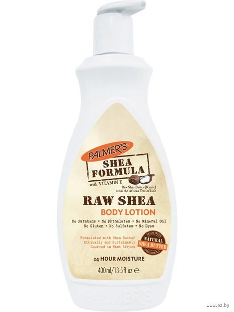 Лосьон для тела "Масло ши и витамин Е" (400 мл) — фото, картинка