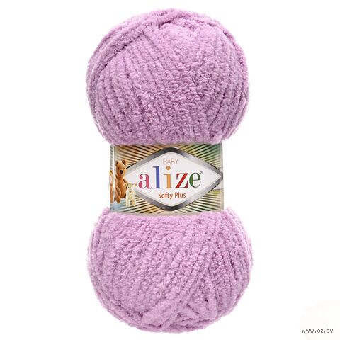 Пряжа "Softy Plus №47" (100 г; 120 м; сирень) — фото, картинка