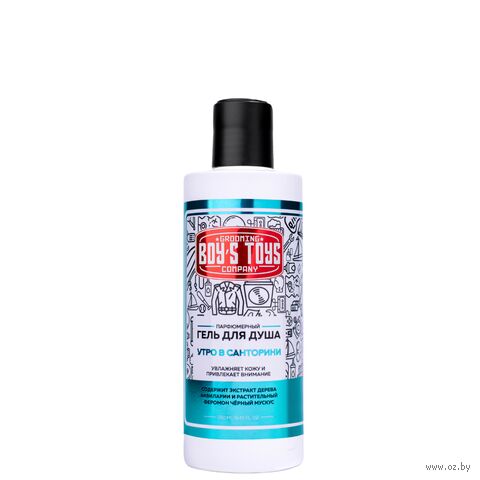 Гель для душа "Утро в Санторини" (250 мл) — фото, картинка