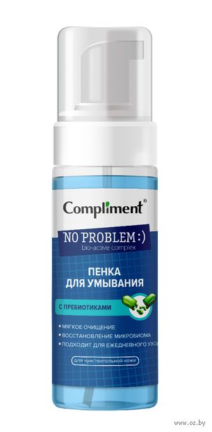Пенка для умывания "No problem. С пребиотиками" (160 мл) — фото, картинка