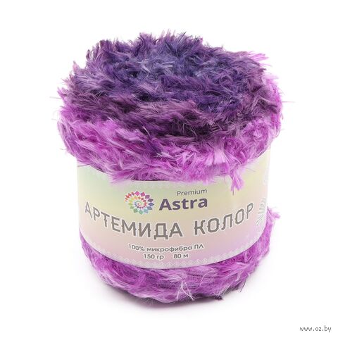 Пряжа "Артемида Колор №01" (150 г; 80 м; фиолетовый секционный) — фото, картинка
