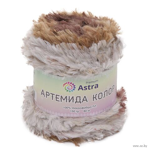 Пряжа "Артемида Колор №02" (150 г; 80 м; серо-бежевый секционный) — фото, картинка