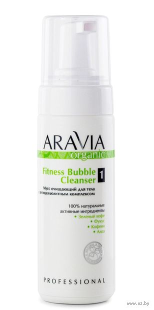 Мусс для тела антицеллюлитный "Fitness Bubble Cleanser" (160 мл) — фото, картинка