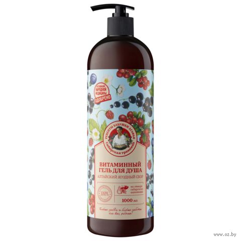 Гель для душа "Алтайский ягодный сбор" (1 л) — фото, картинка