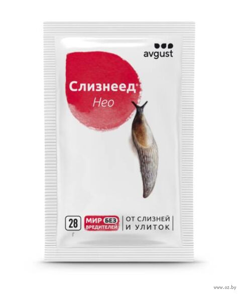 Средство от слизней и улиток "Слизнеед Нео" (28 г) — фото, картинка