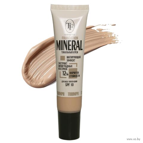 Тональный крем для лица "Mineral Foundation" SPF 10 тон: 52, натуральный светлый — фото, картинка