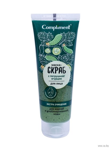 Маска-скраб для лица "Compliment. Петрушка и огурец" (130 мл) — фото, картинка