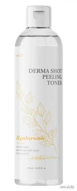 Пилинг-тонер для лица "Derma Shot Toner Hyaluronic" (250 мл) — фото, картинка