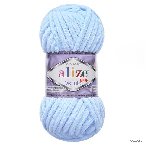 Пряжа "Velluto №218" (100 г; 68 м; детский голубой) — фото, картинка