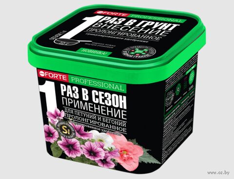 Удобрение гранулированное пролонгированное "Для петуний и бегоний с биодоступным кремнием" (1 л) — фото, картинка