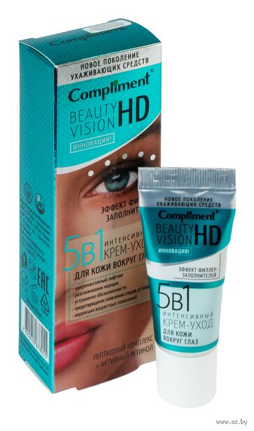 Крем для кожи вокруг глаз "Beauty Vision HD" (25 мл) — фото, картинка