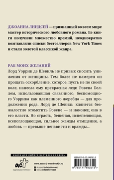 Как убрать низ живота девушке или мужчине: упражнения для низа живота, сушка | Блог Spirit. Fitness