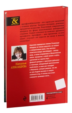 Готовый кроссворд по человеку и миру - на тему «Человек»