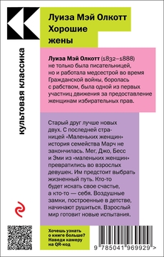 Дефицит железа у женщин: симптомы, признаки, лечение - Euromed